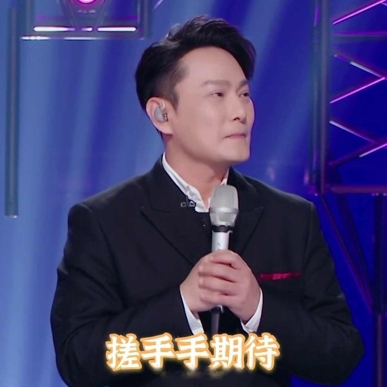 为歌而赞@张信哲 表情包第二弹来咯!