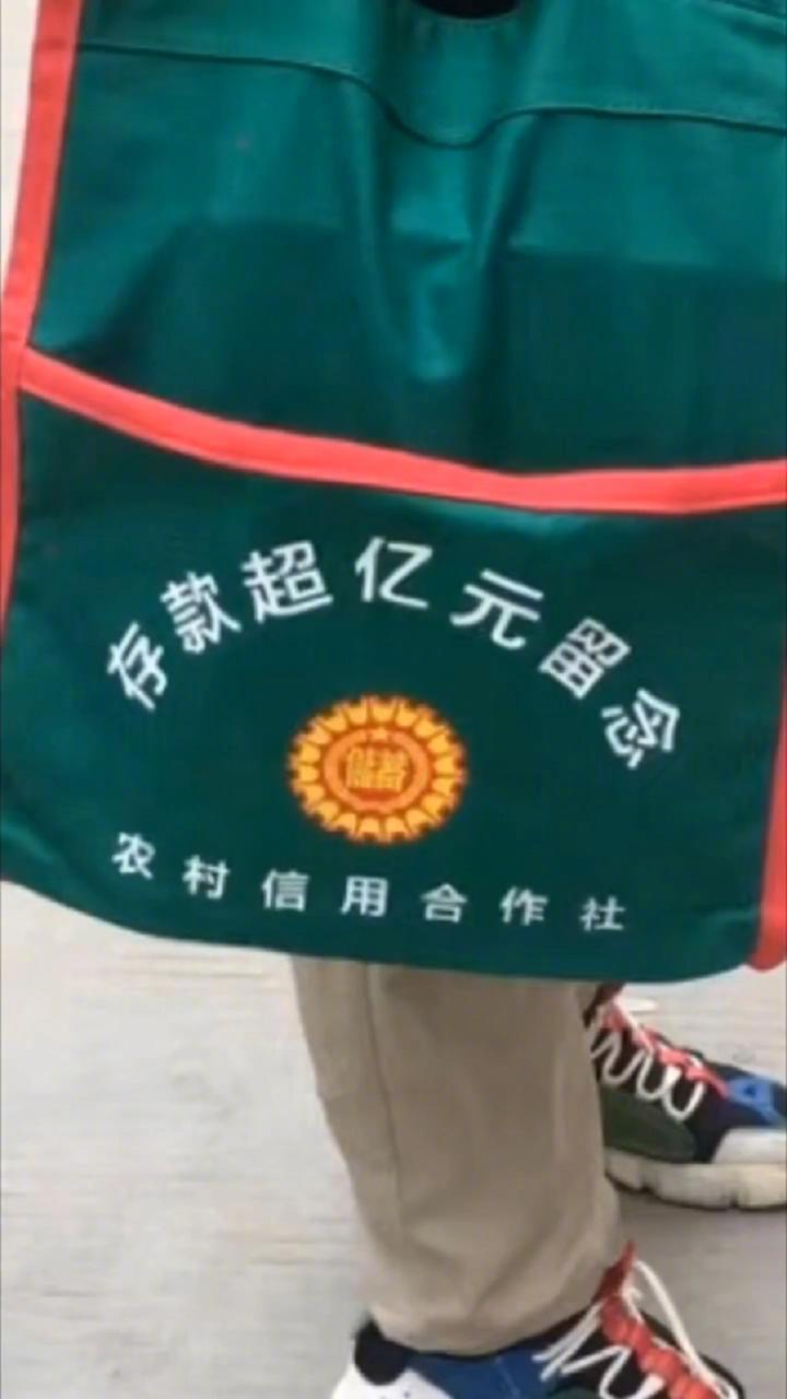 "存款超亿元留念" 古驰香奈儿.要自愧不如了