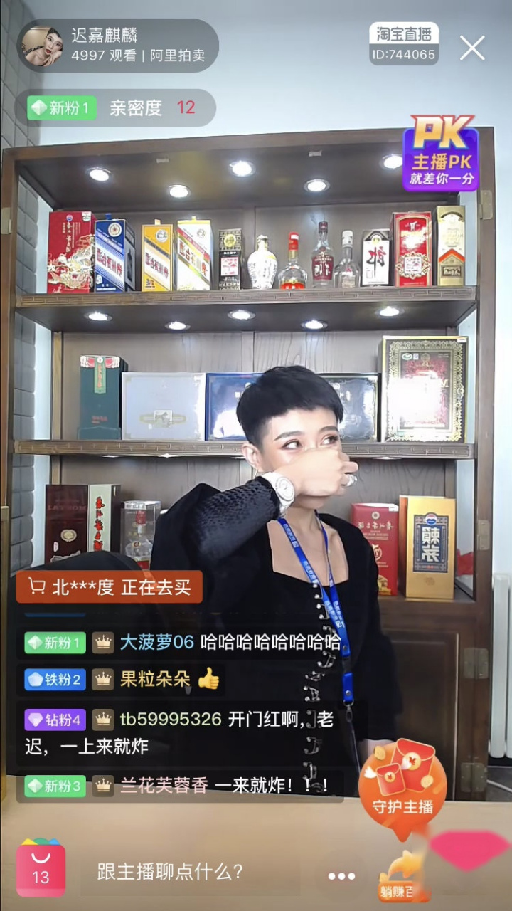 m冠傊