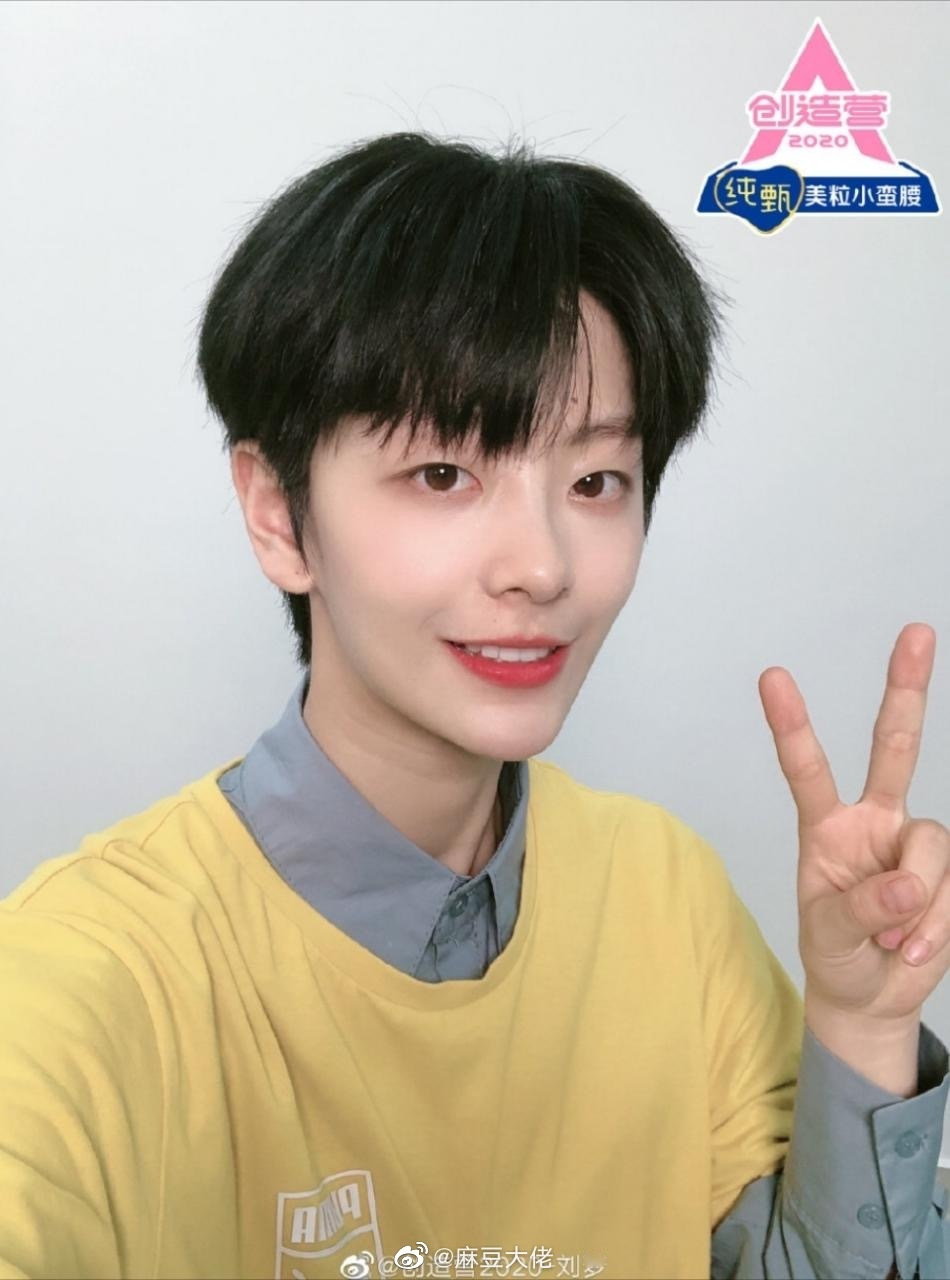 今晚决赛一定要去看刘梦龙哦!