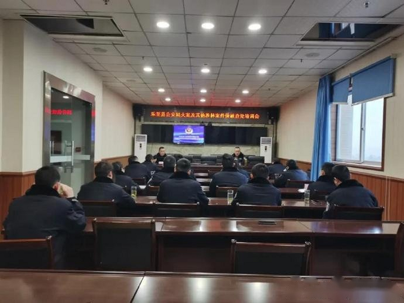 【绷紧这根弦,乐至公安筑牢冬季森林防火墙】为深入贯彻全国,省,市,县