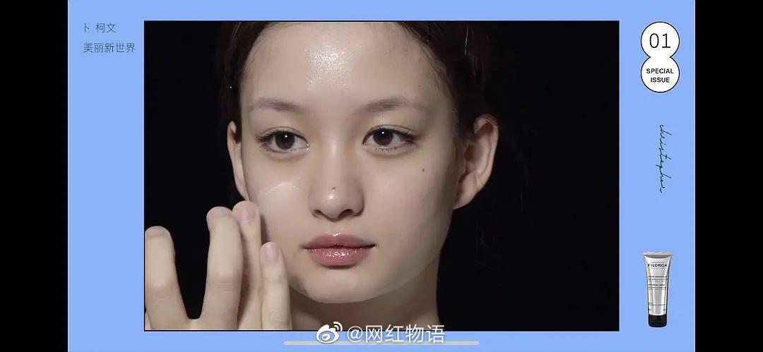 范冰冰御用造型师卜柯文给susan苏化妆了,这颜值可以出道吗