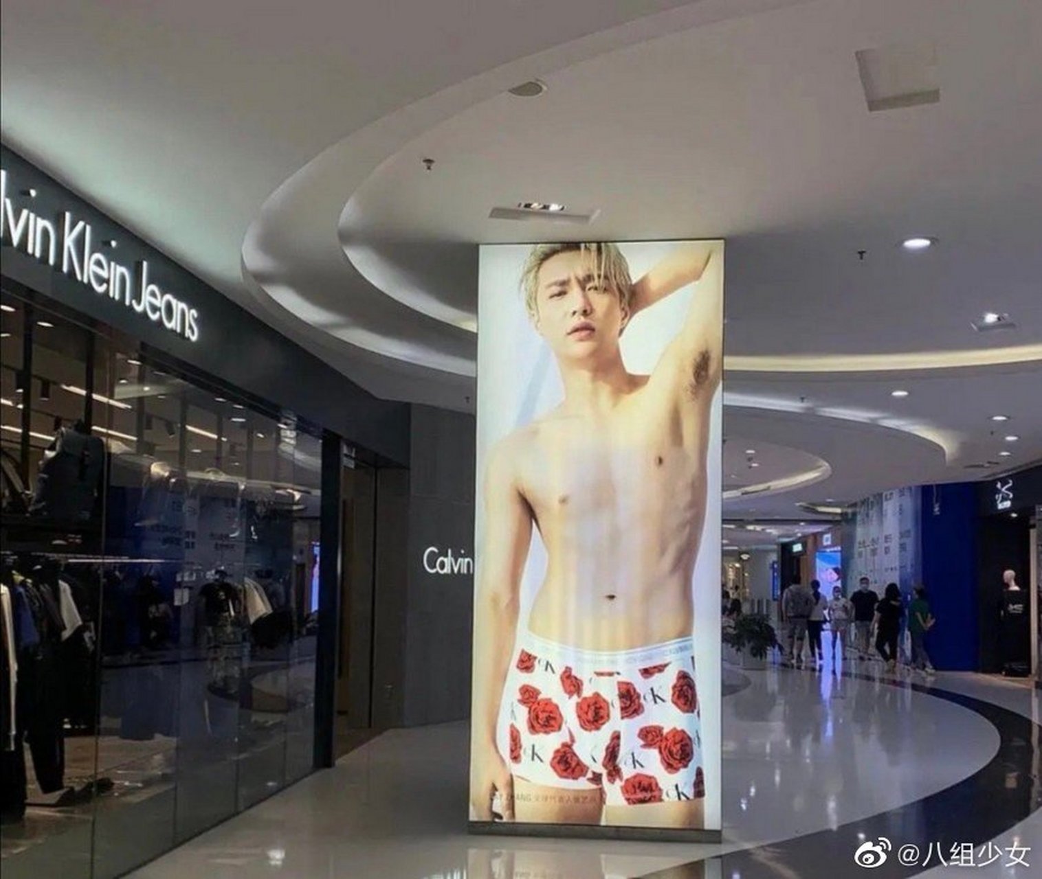 张艺兴ck广告大片,来看看表现力如何?