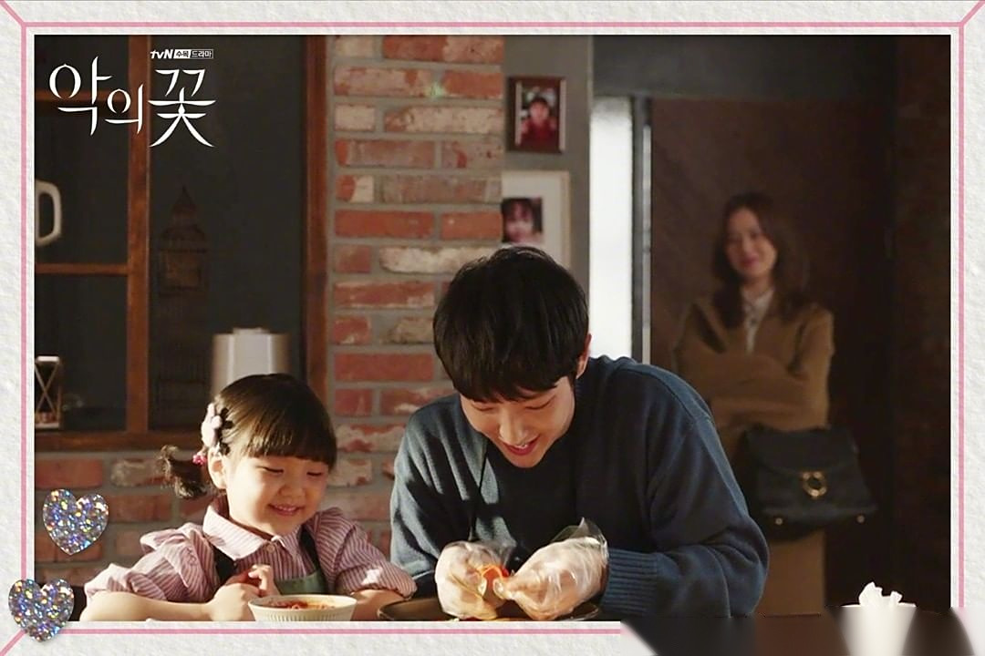 tvn新水木剧flower_of_evil《恶之花》公开#李准基#文彩元 剧照.