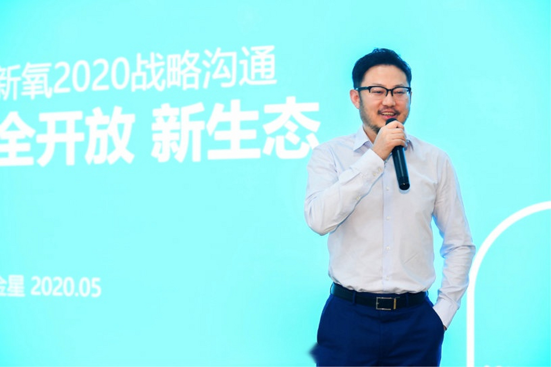 等来自全国的103家中国专业医美及消费医疗机构成立"新氧顾问委员会"