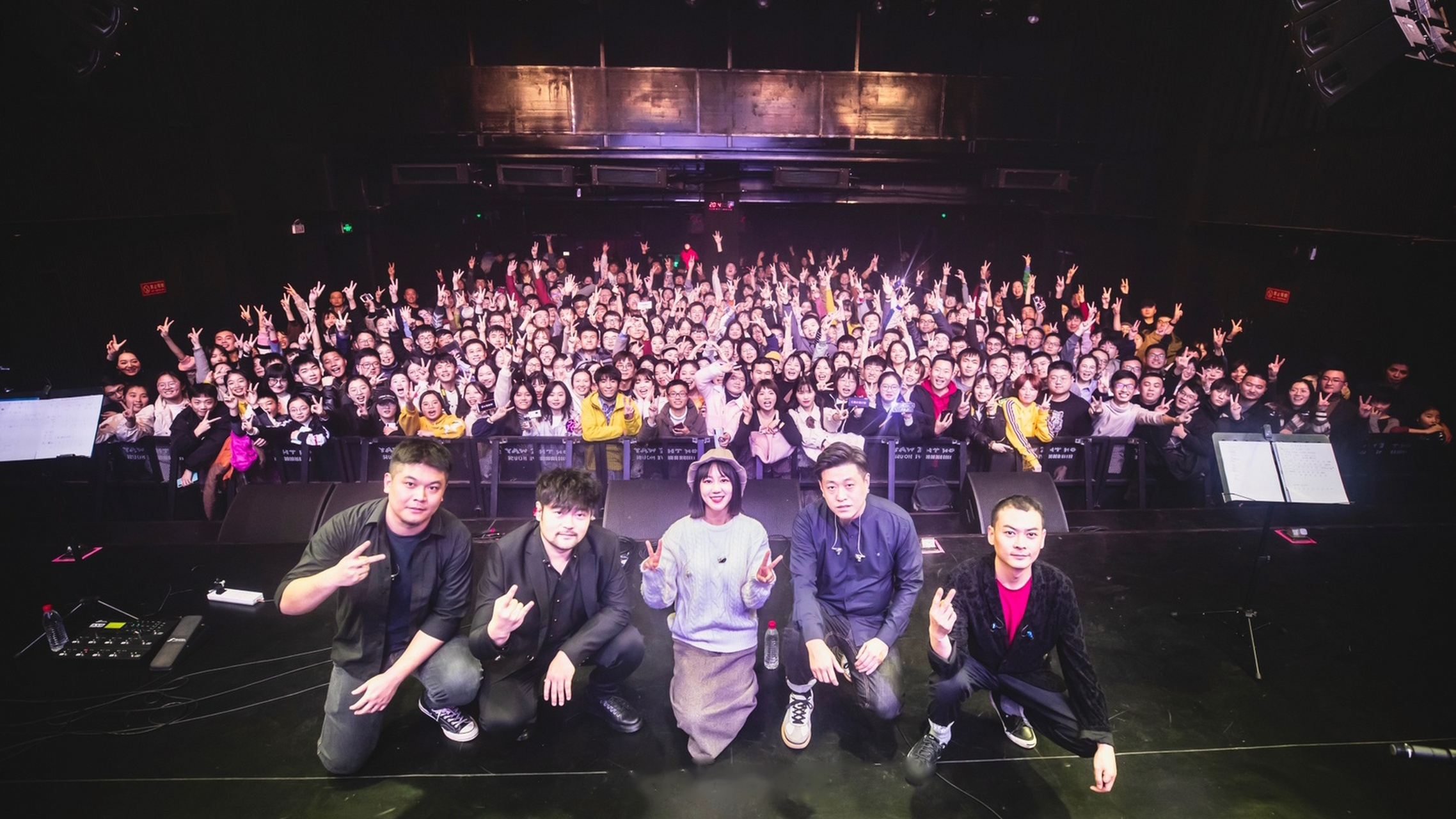 2020请对我好一点巡演合肥站! 今晚演得很开心!
