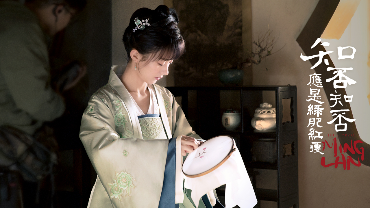 不日杀青,盛明兰,请加油!