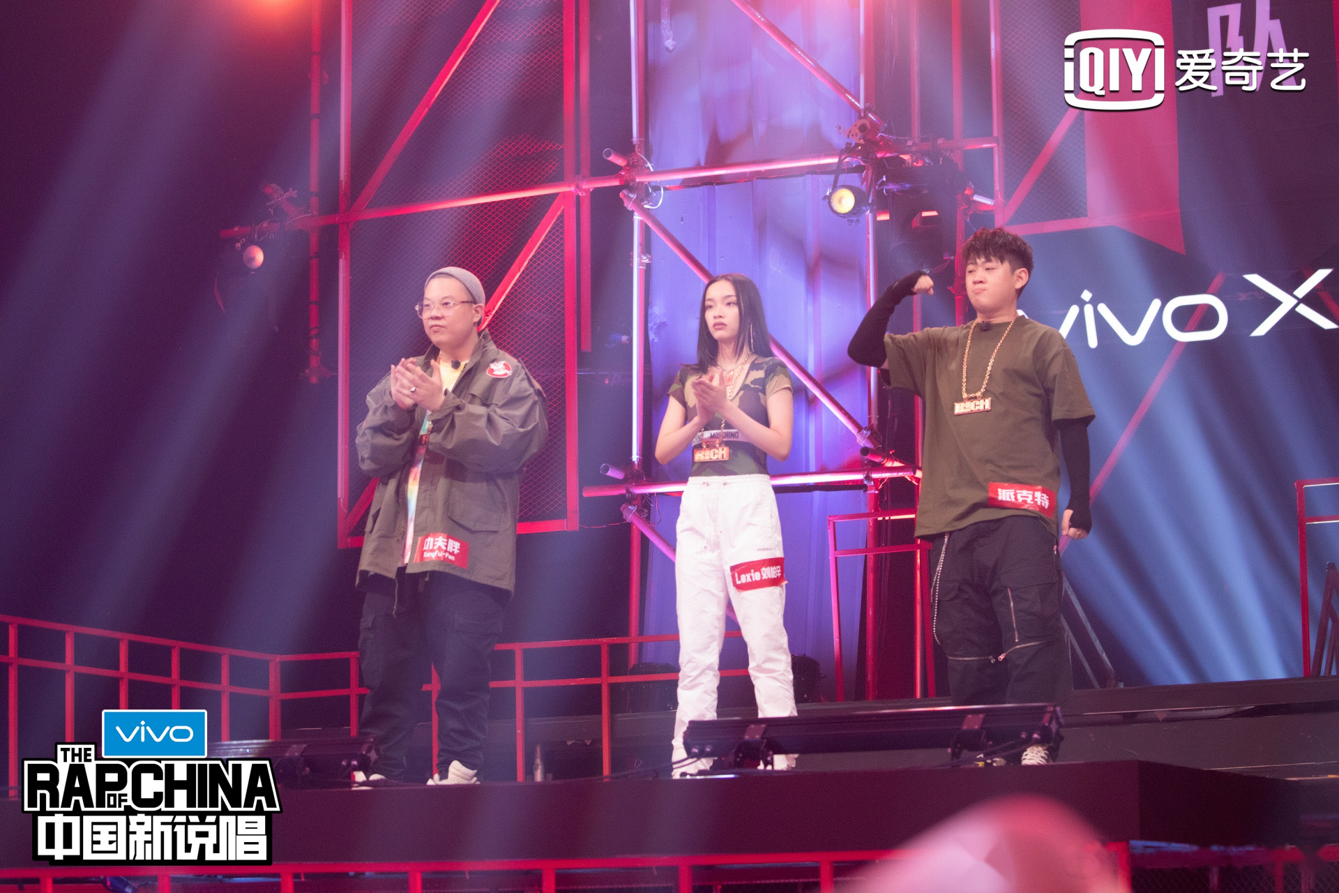  _中国最厉害rapper排名-第1张图片-潮百科