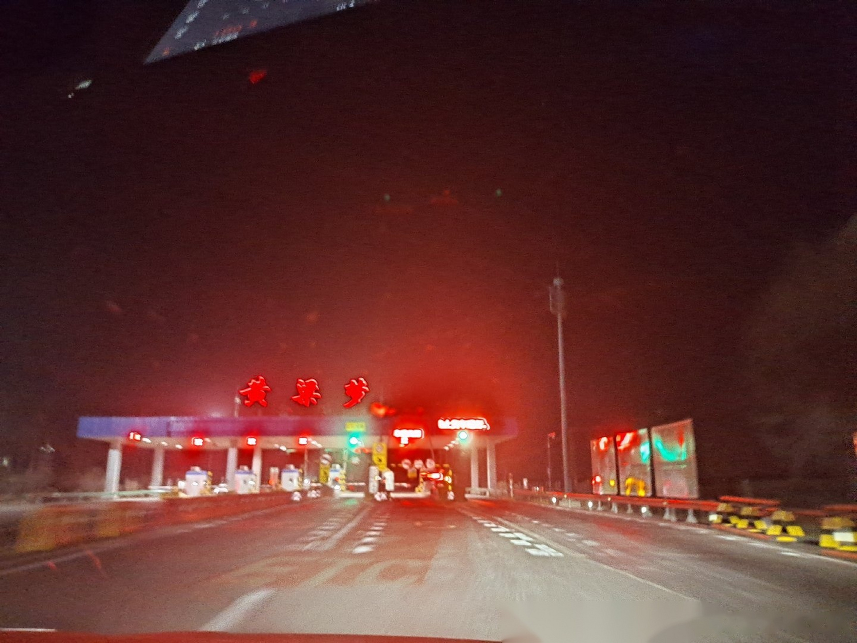 黄粱梦口车辆较少.实时路况