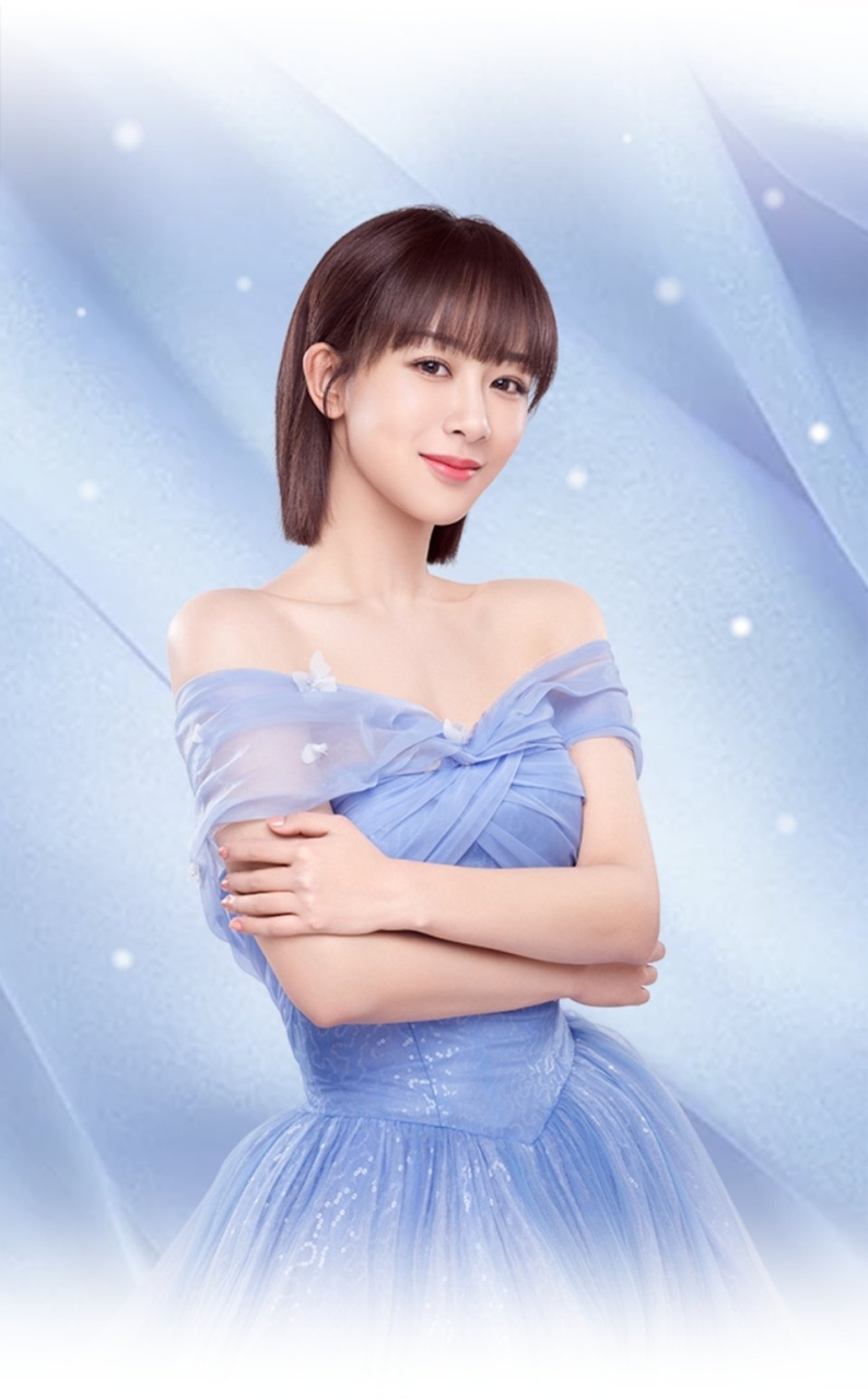 杨紫代言妮维雅  【210217】妮维雅nivea  号更新   予妮呵护 始终