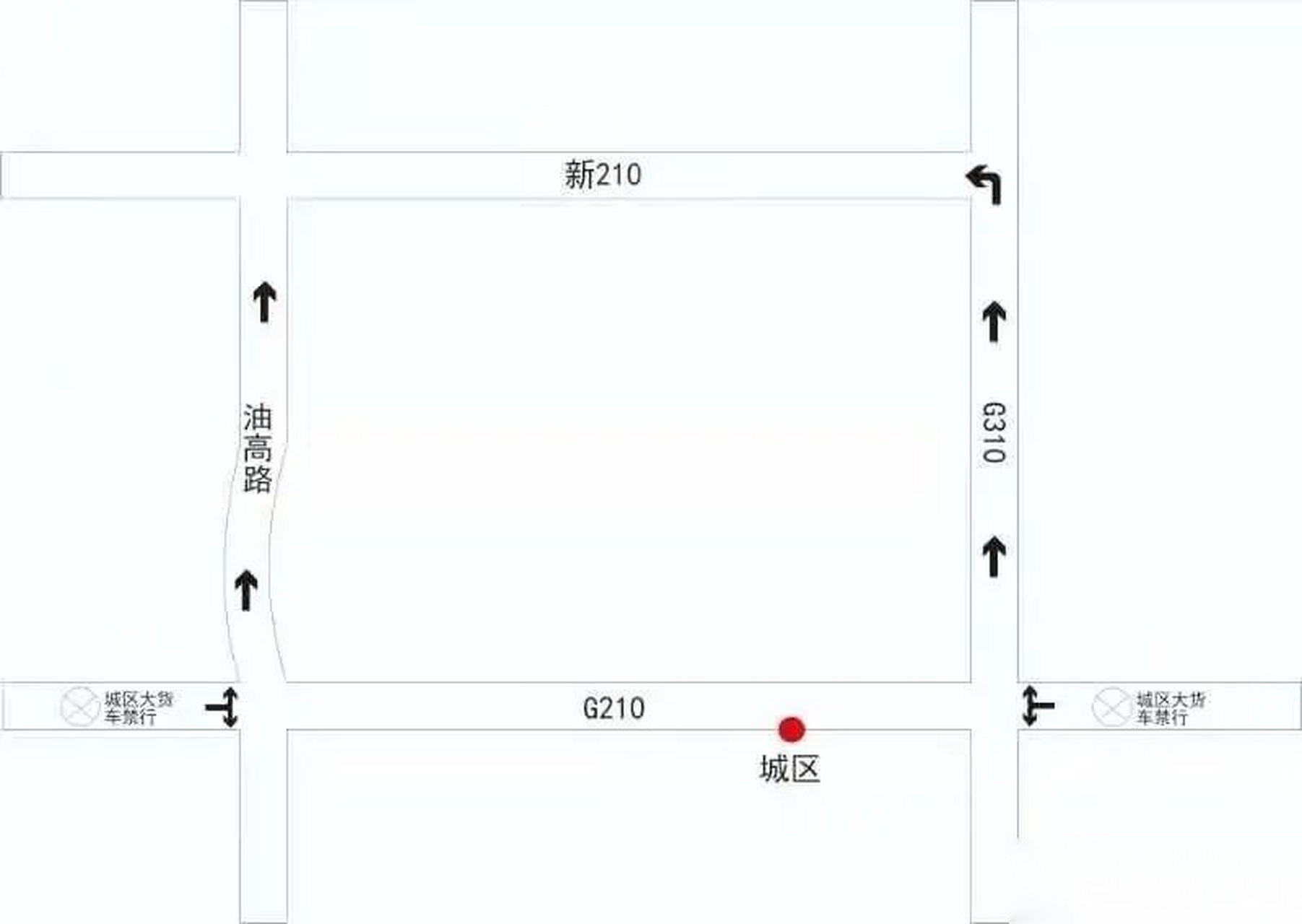 重要公告【关于国道210高陵过境公路(东樊到国道310段)通车的公告 】