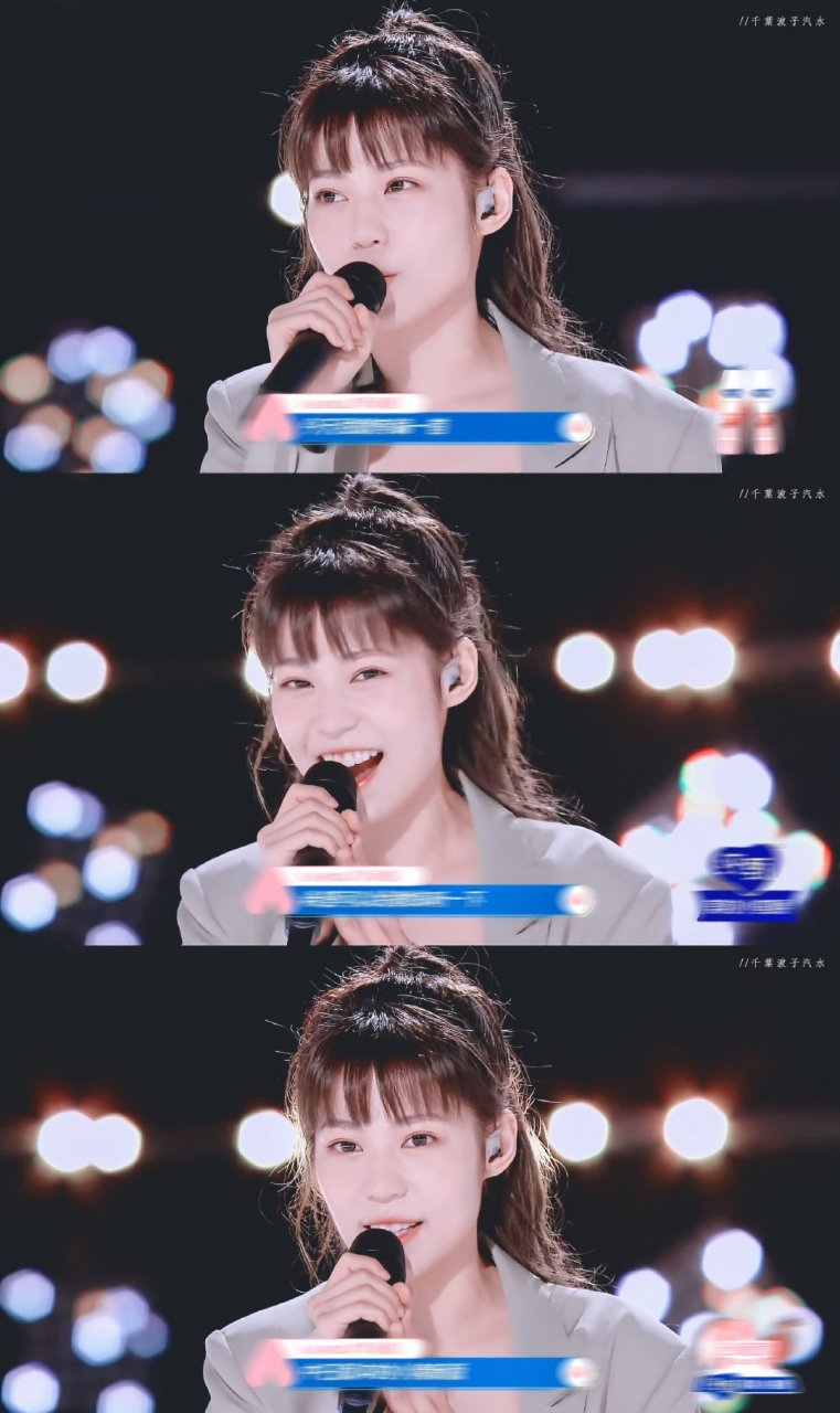 华承妍的大碗宽面真的很好听,很不一样的感觉#创造营2020# 里实力强的