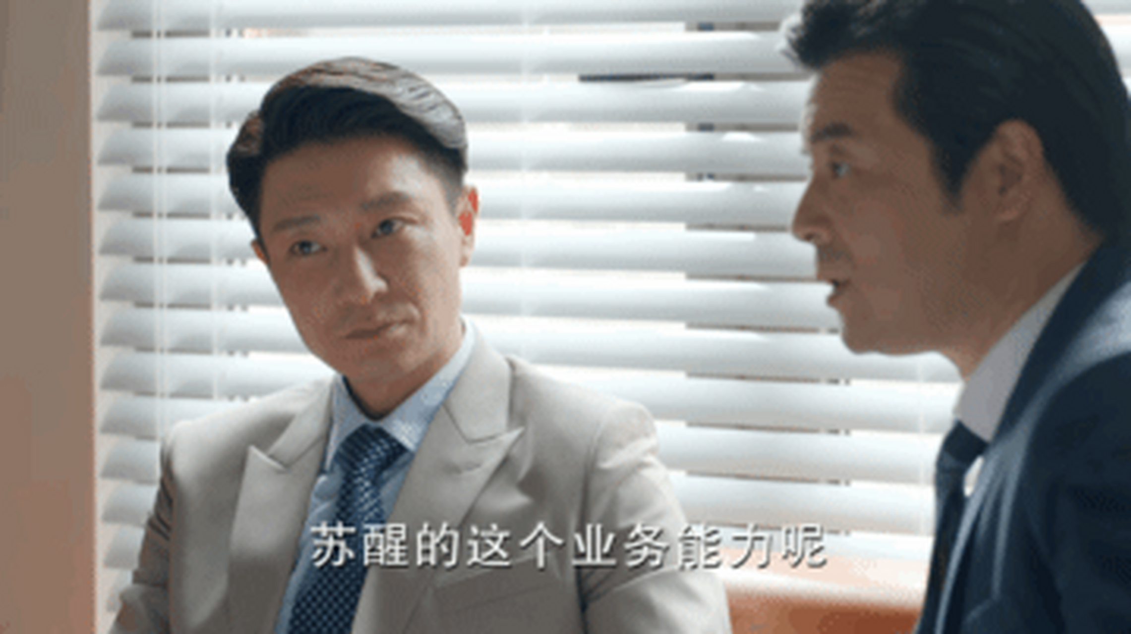 《陪你一起长大》今晚开播,刘涛饰演的职场妈妈苏醒撞名快乐男声苏醒