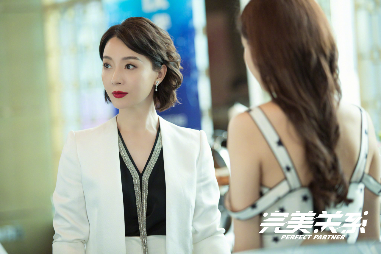 斯黛拉认为:女人穿西装应该有型