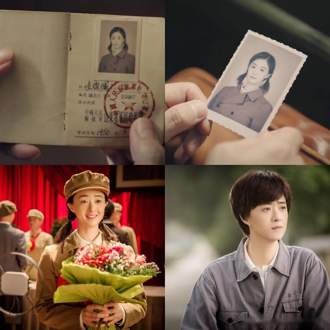 《奔腾年代》 从天真稚嫩到成熟稳重,从青春洋溢到年华迟暮,岁月带走