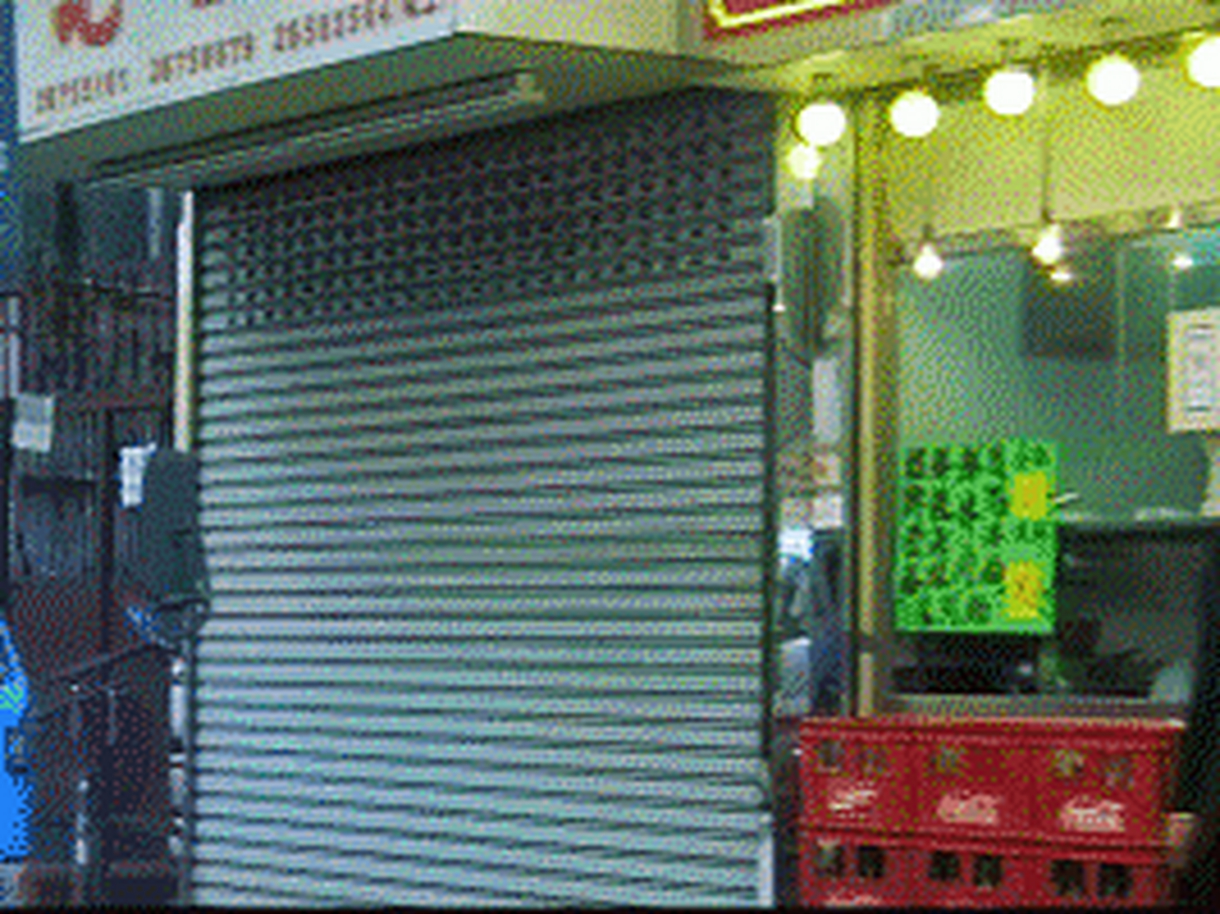 林家栋,翻栏杆最帅气的男人[得意]