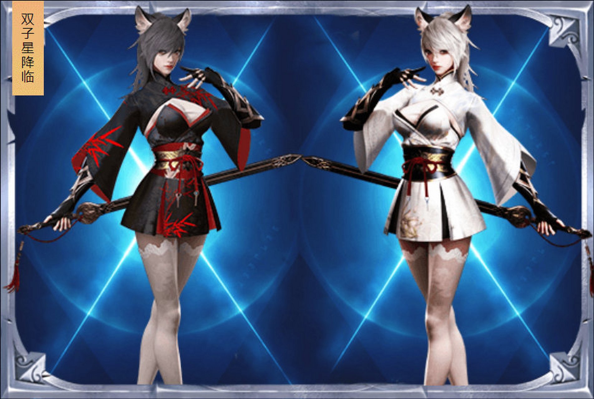 逆战#这个周末,月白双子星即将登场,还有全新特效的永久m4a1