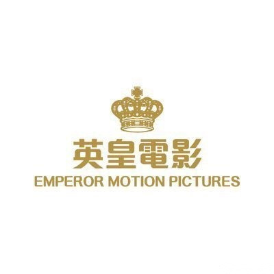 据港媒,英皇电影宣布与古天乐成立的天下一电影合作,未来两年内将合作
