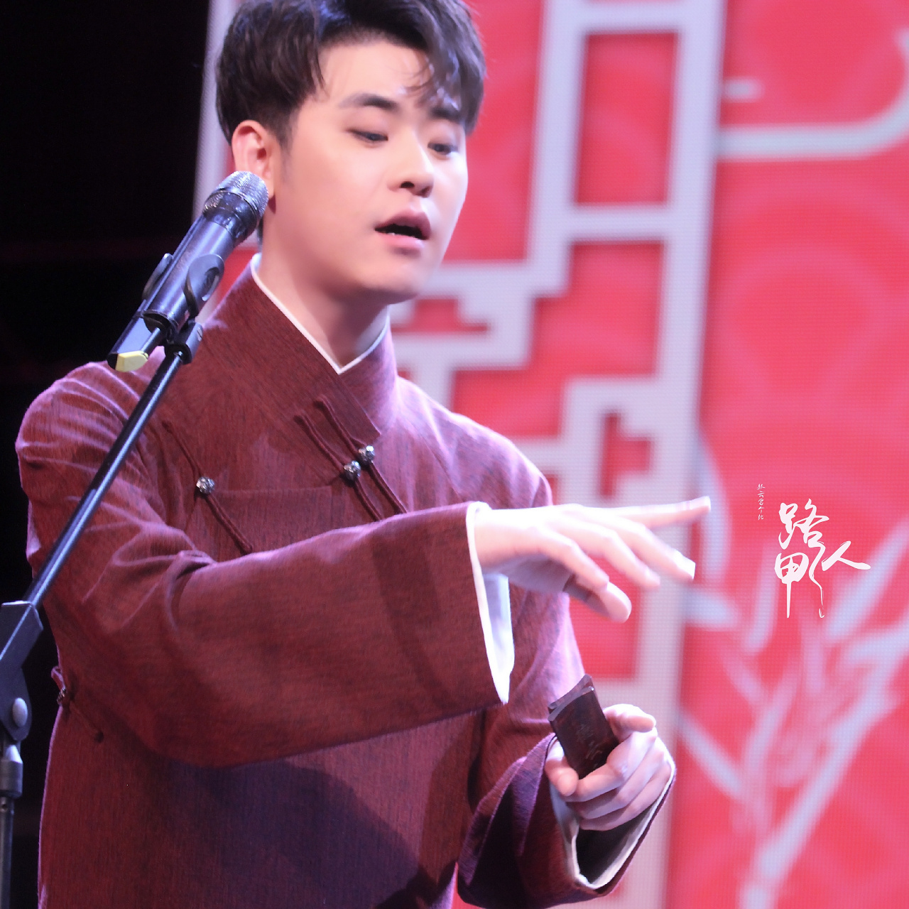 张云雷粉丝御子大赛 张云雷green house 夏天的风带去我的思念 它会