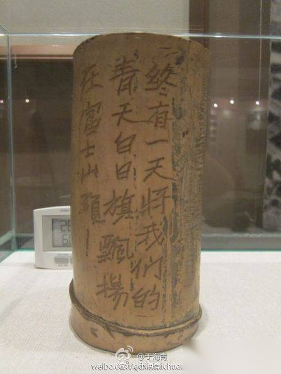 1940年日军攻陷南宁,广西学生军在南宁莫陈村遭日军攻击殉难,他们生前