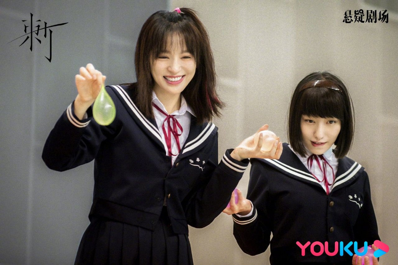 网剧刺# 十年已过,我们都已长大,也都学会了如何掩饰自己过去的不快!