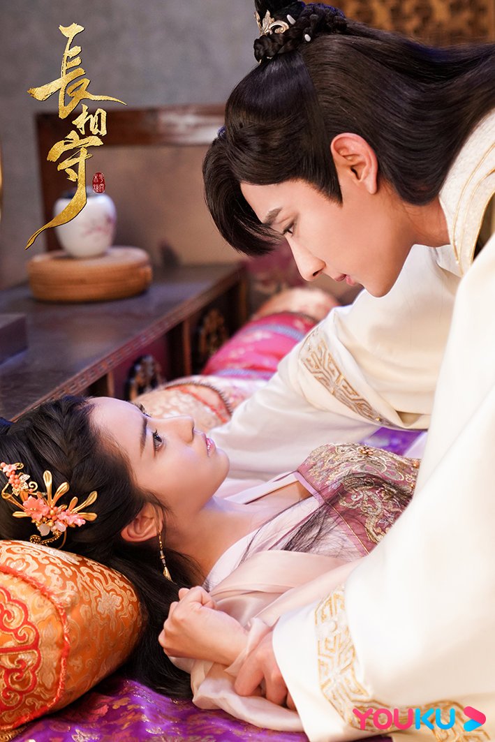 电视剧长相守#今天也是磕花原夫妇@于小彤 @演员毛晓慧 的一天.