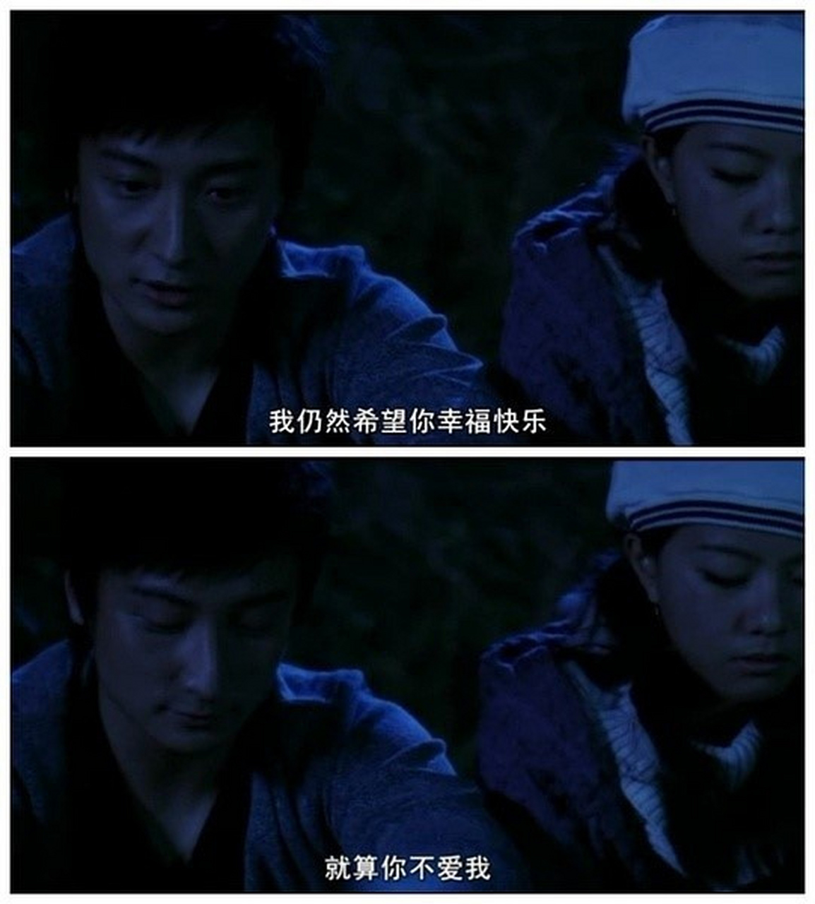 一部电影一句台词:我仍然希望你幸福快乐,就算你不爱我,电影《十分爱