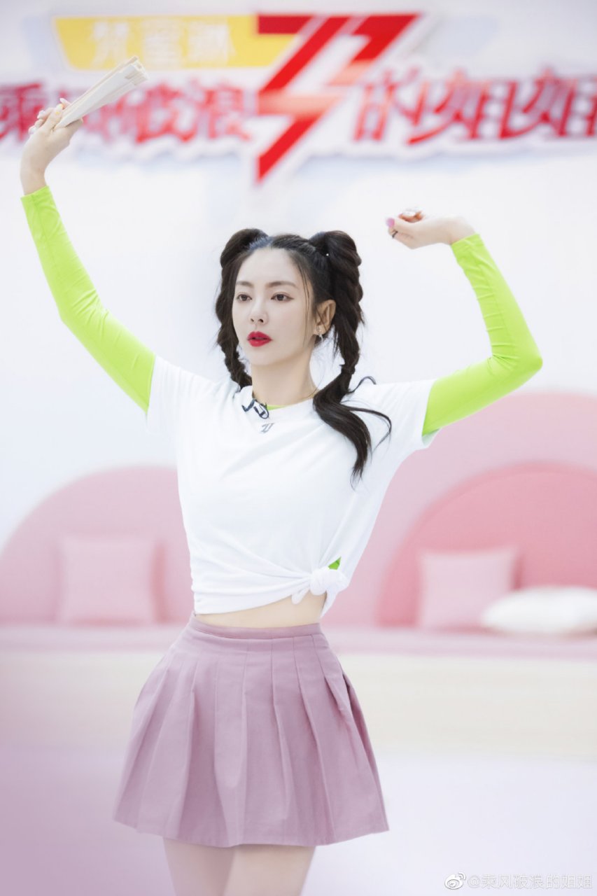 今日就来盘点一下张雨绮在《乘风破浪的姐姐》里面的