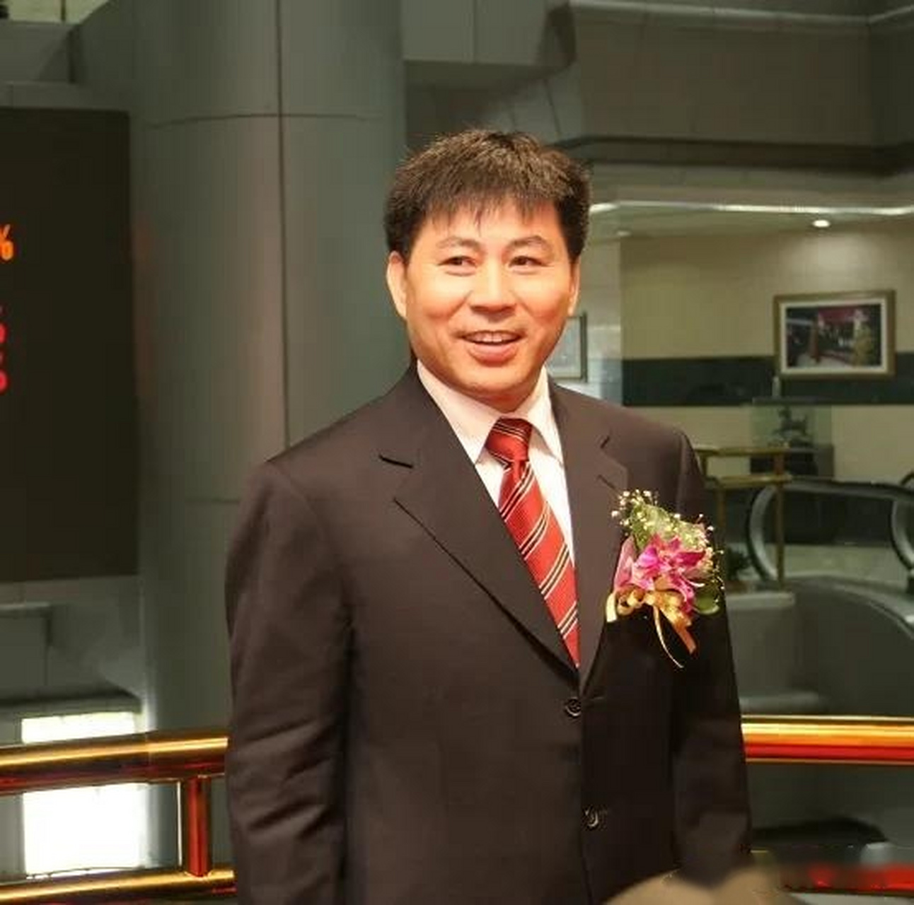 荣盛发展董事长耿建明4.2亿股股份限售冻结!