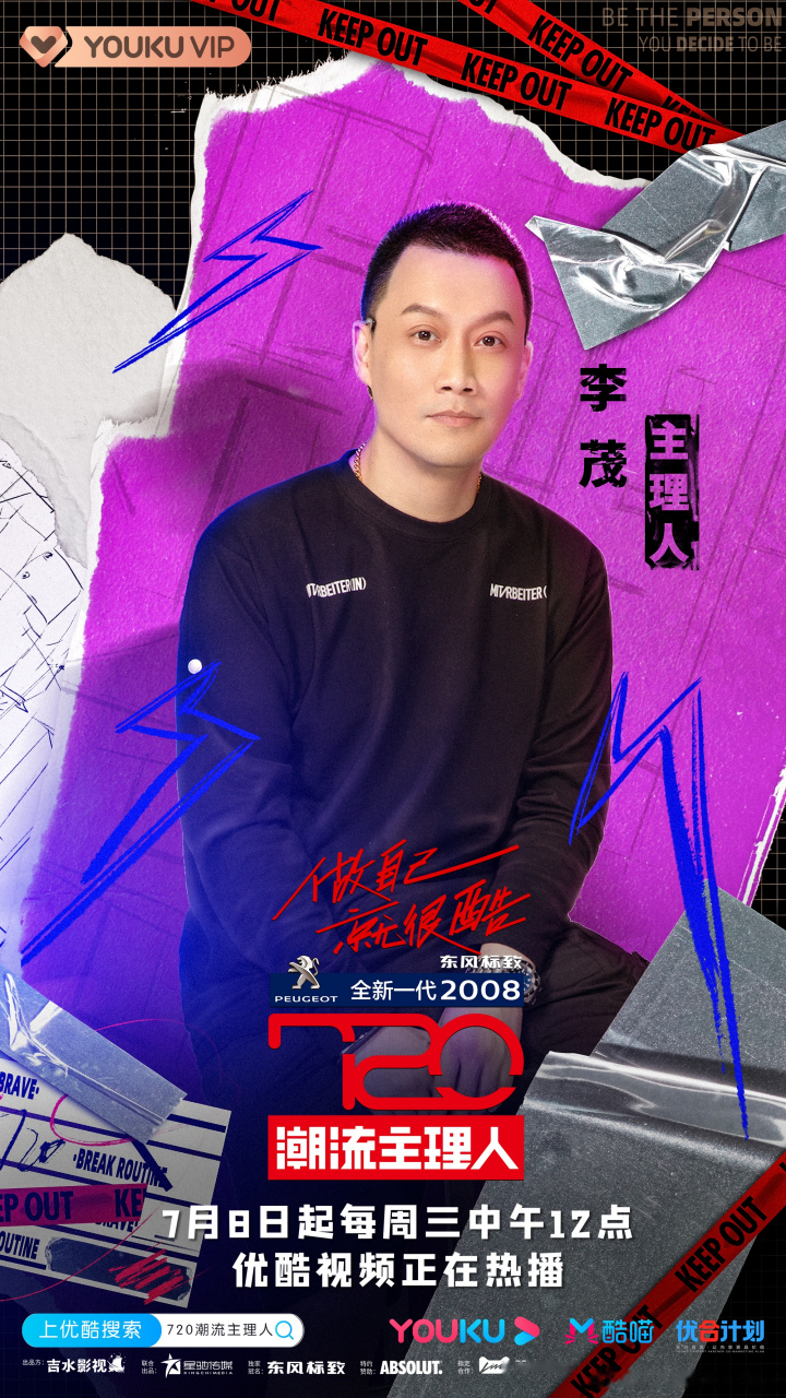 李茂离婚了吗(李茂离婚了吗最近)