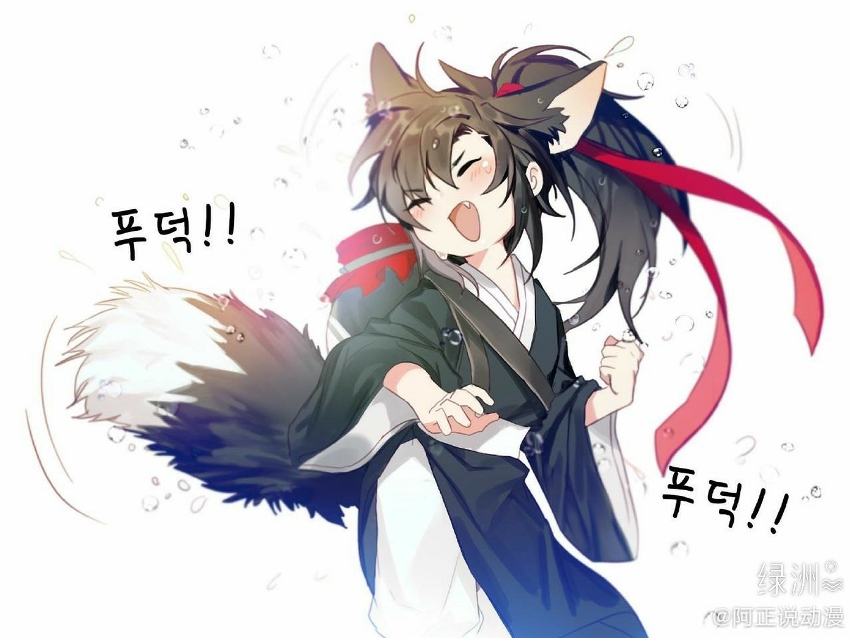 正说动漫#魔道祖师#    小狐狸羡羡得到一个天子笑,好开心呀 twi:fs92