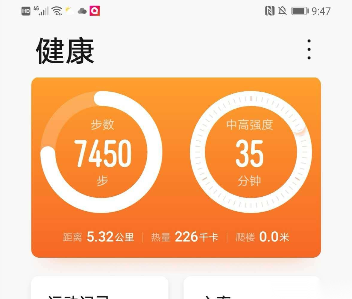 春天大摇大摆地来了.