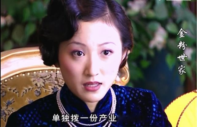 金粉世家细思极恐的王玉芬:豪门分家,她却趁机改变了冷清秋半生