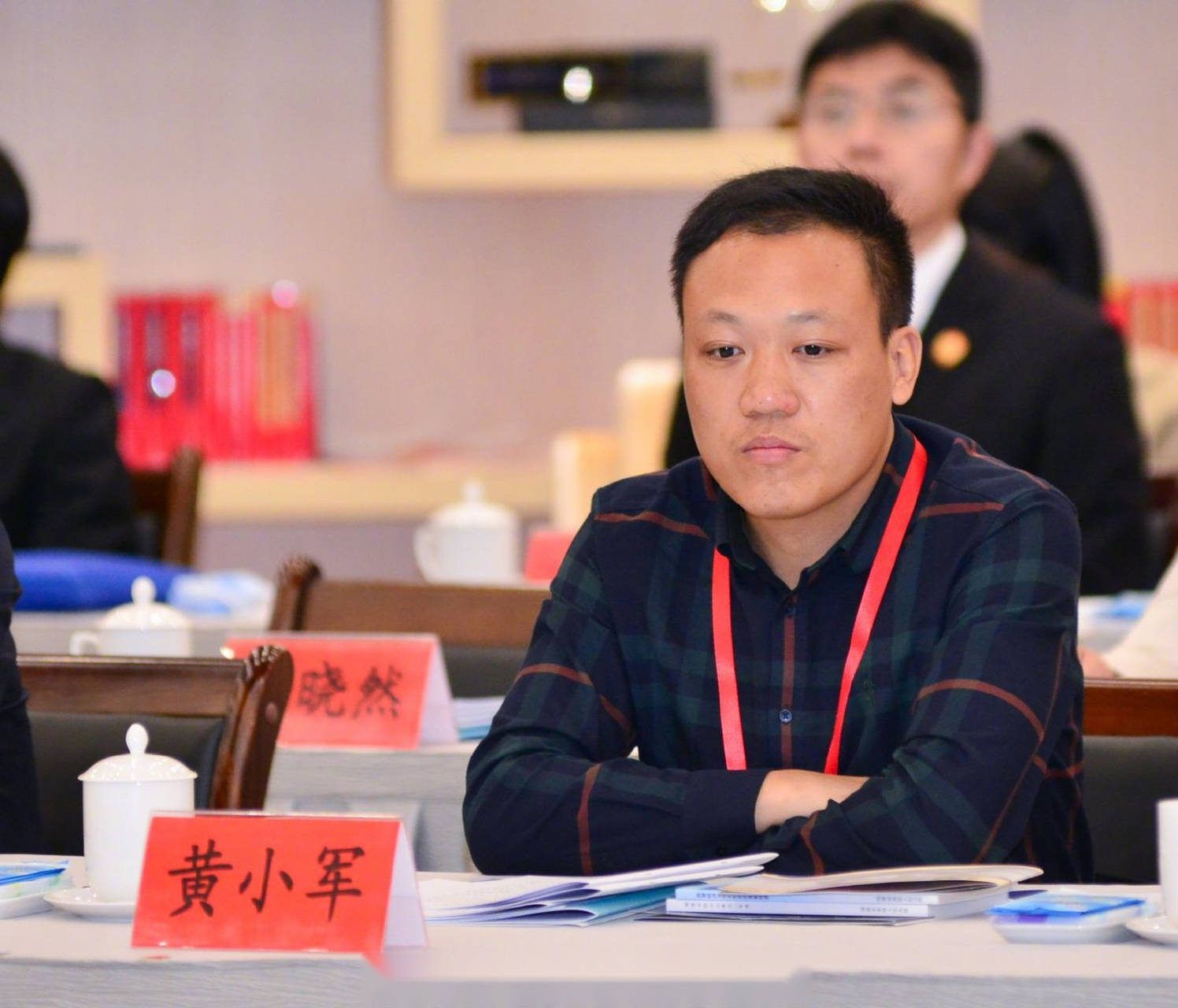 【全国人大代表黄小军:"诉非联动中心"让人体会最深】11月9日至13日