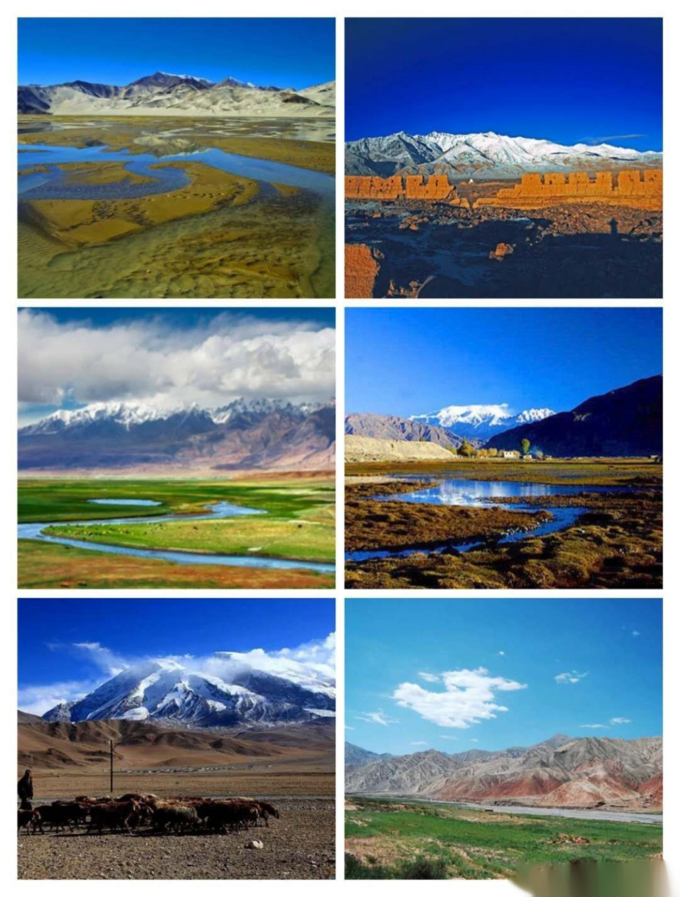 八帕:帕米尔高原内部的河谷,泛称八帕,这8个帕米尔一般作为当地