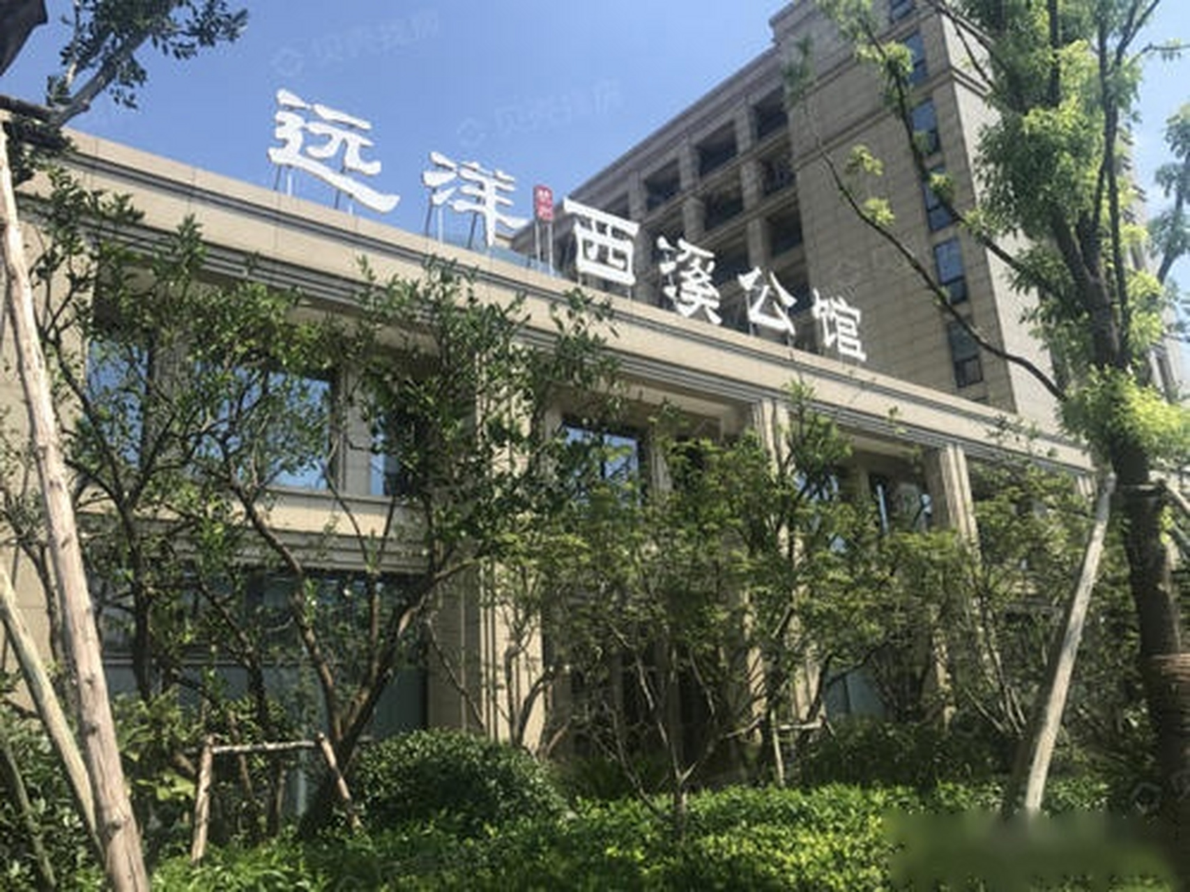 6万人摇西溪公馆 杭州楼市失控了吗】959套房源,超过6万人报名摇号