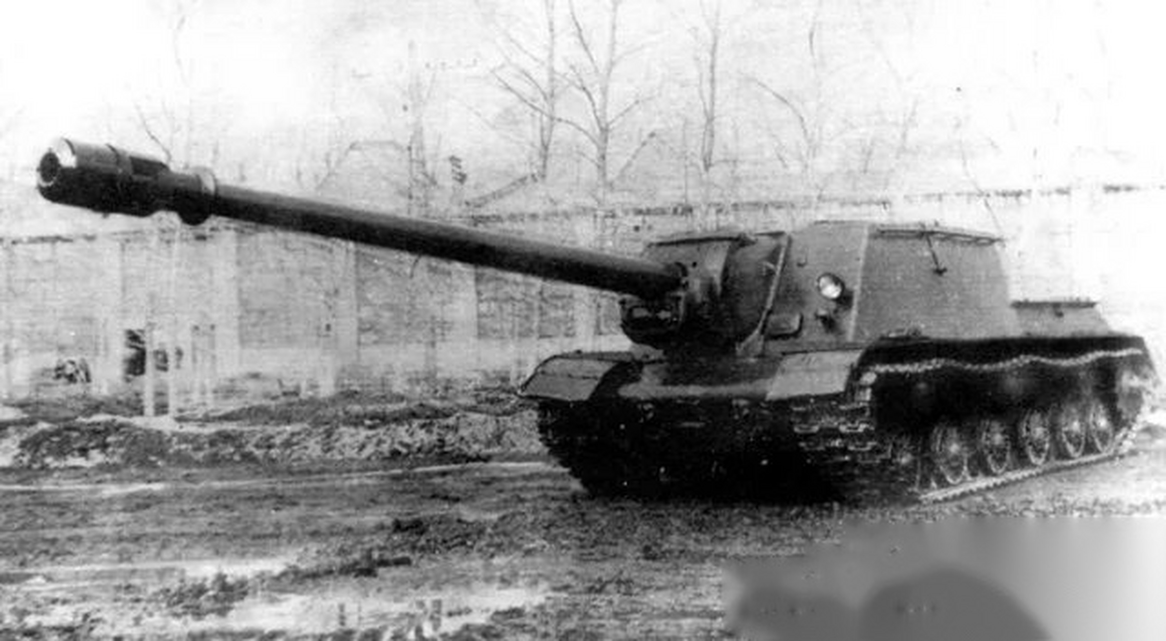 ISU-152图片