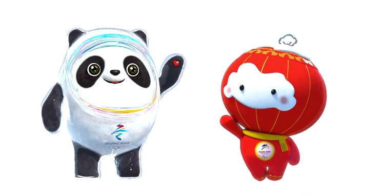 北京冬奥会吉祥物为冰墩墩,冬残奥会吉祥物为雪容融,分别以熊猫和