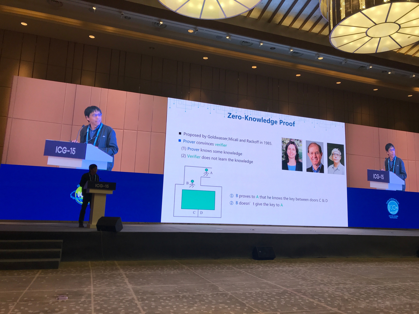 上海交通大学计算机科学与工程系教授郁昱谈数据和个人隐私的保护的