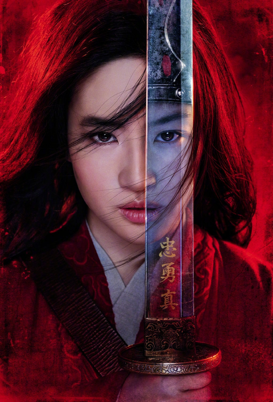 871_1280竖版 竖屏