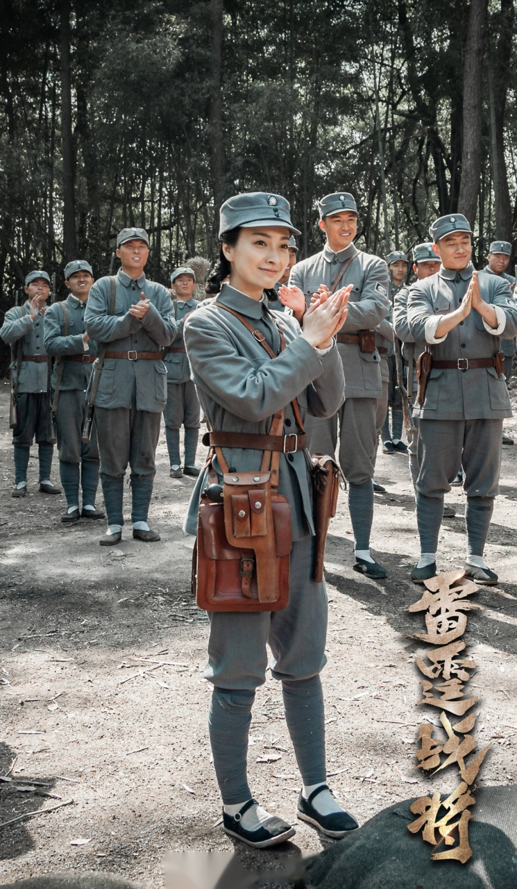 【独家资讯——电视剧雷霆战将有望登陆湖南卫视青春进行时接档播出】
