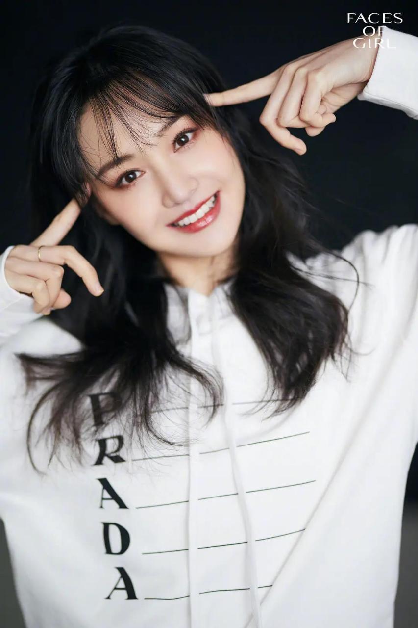 郑爽九宫格照来了!