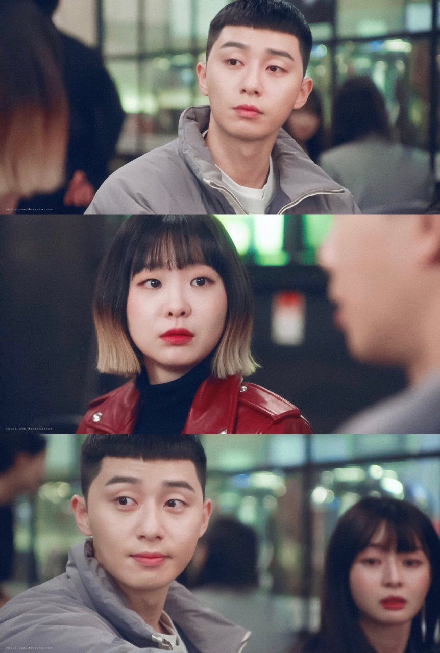 梨泰院class##朴叙俊#朴叙俊金多美主演的《梨泰