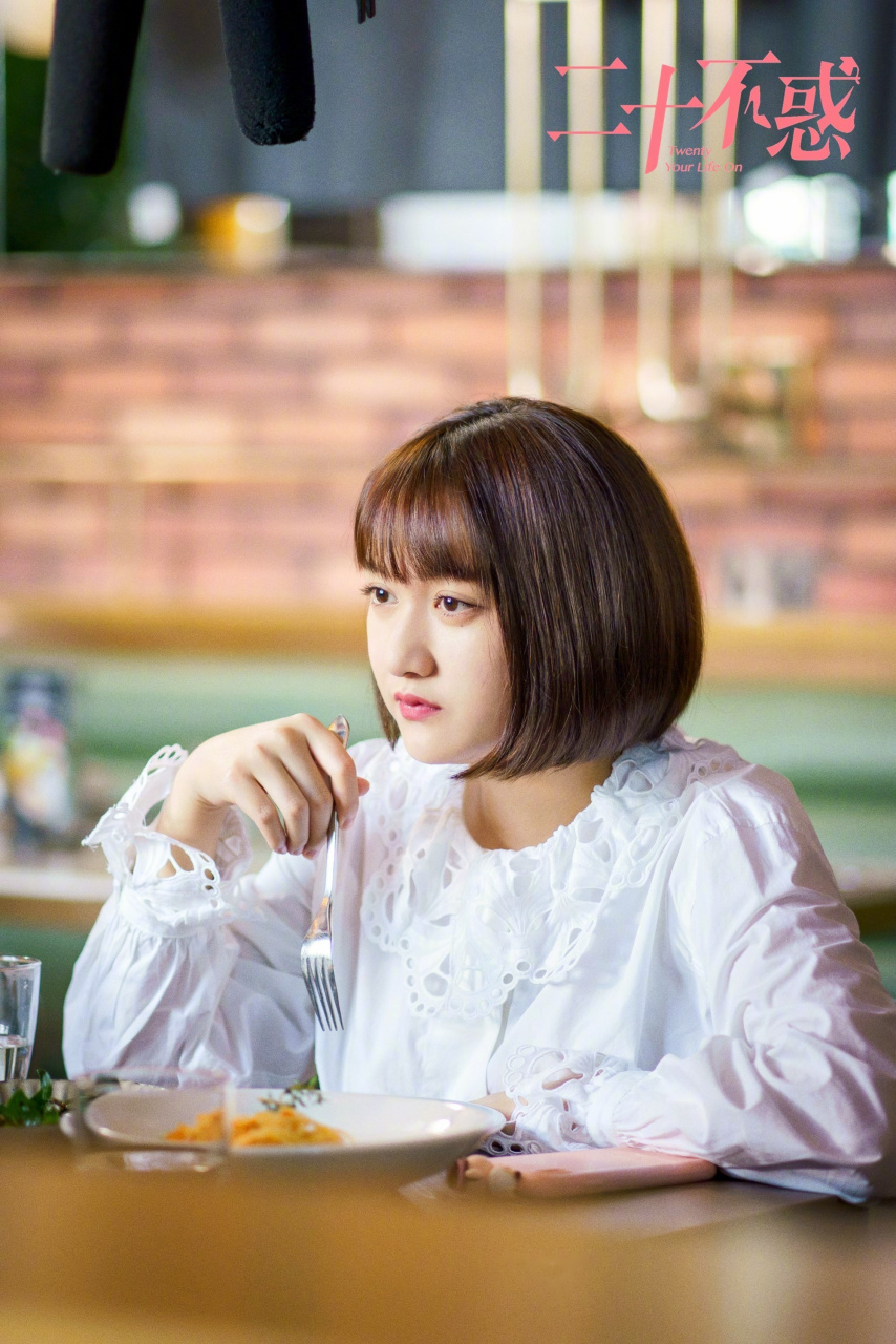 金鹰独播剧场[太阳]#二十不惑#  只有当你离开,你才会清楚发现 究竟