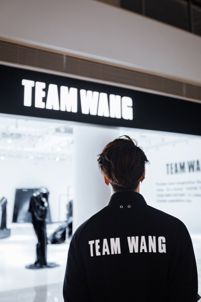 team wang,终于来了!