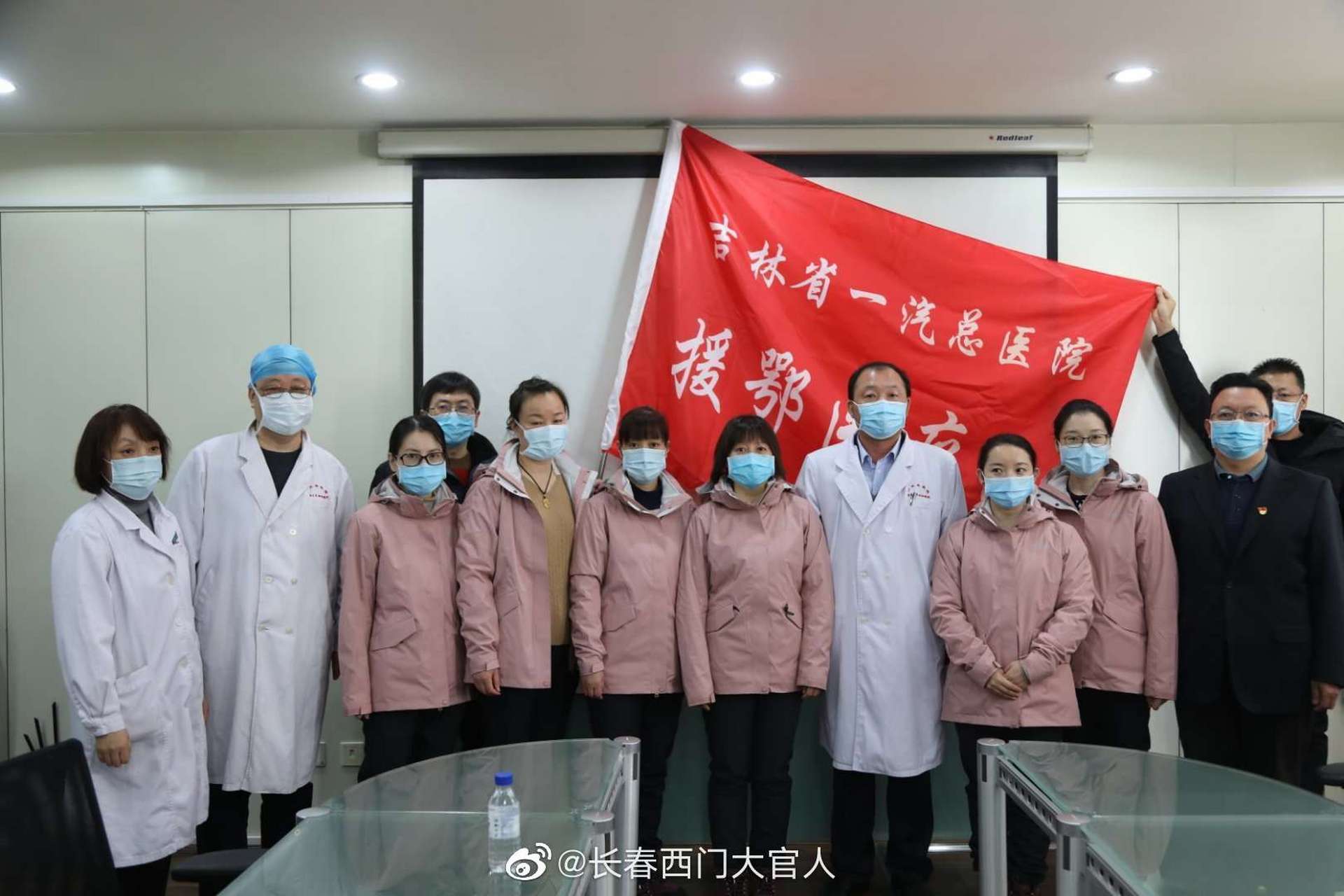 吉林省吉林化學工業公司職工醫院跑腿掛號，提高您的就醫效率的簡單介紹