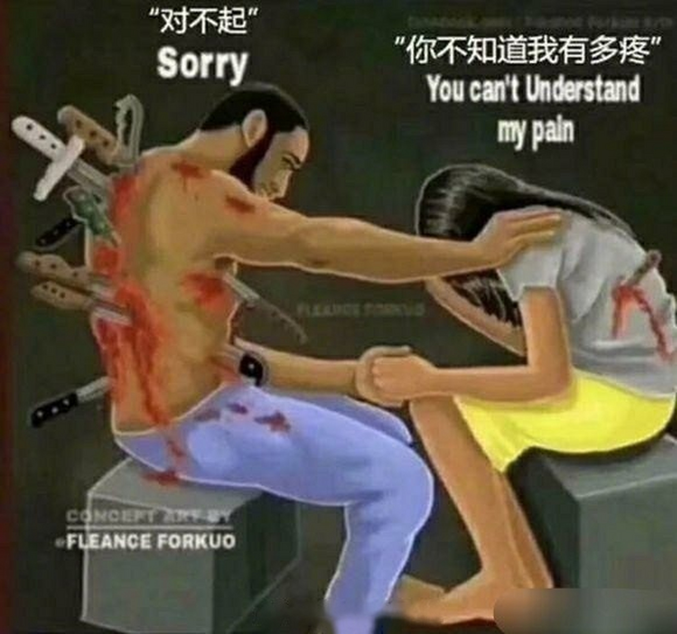 有人看得懂这图的含义吗?