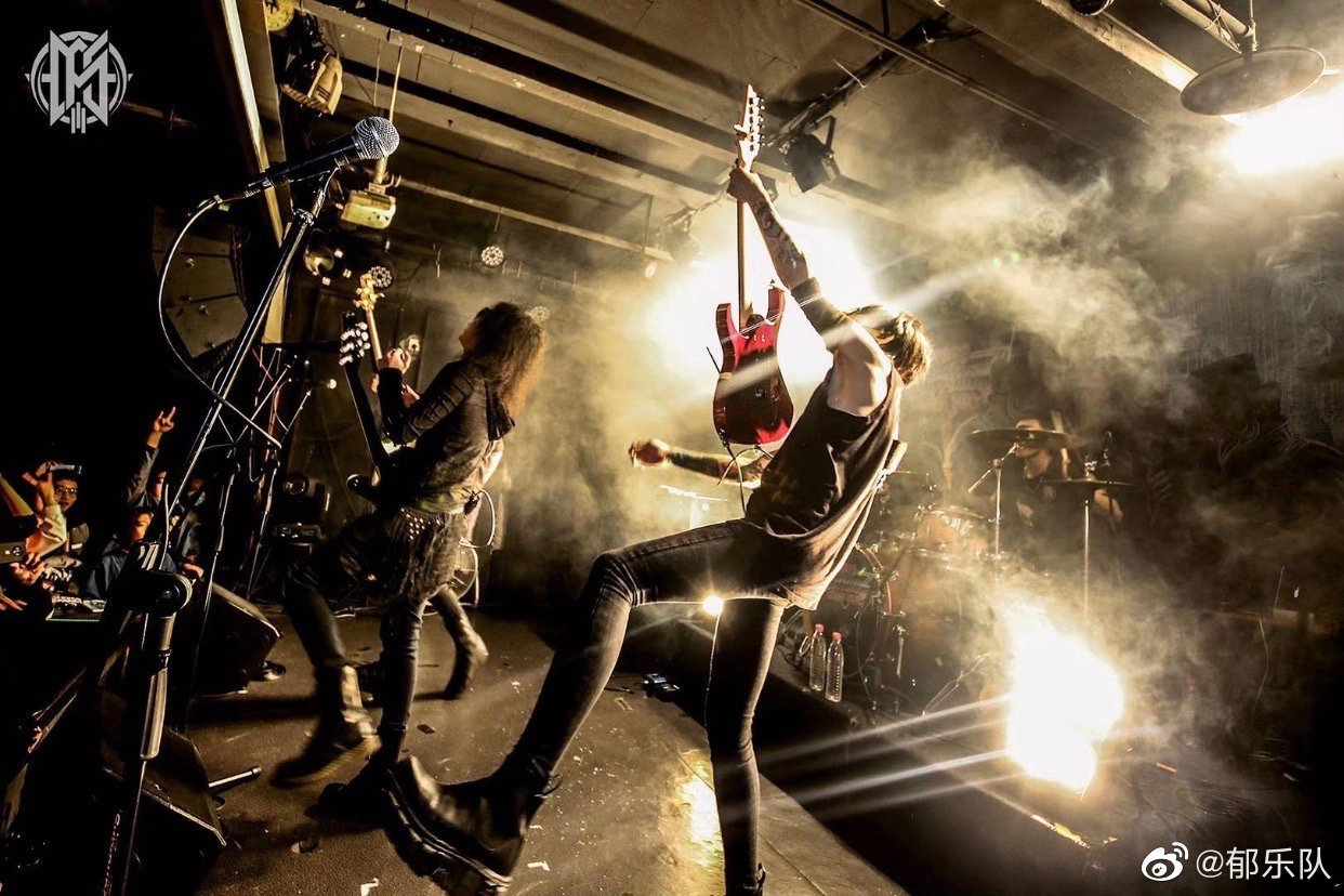郁乐队2020全国巡演 重庆站 官方返图 感谢朋友们支持!