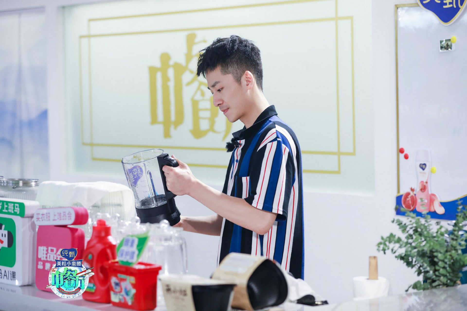 00湖南卫视《中餐厅》,给踏实苦干的冯伟小哥哥打call!