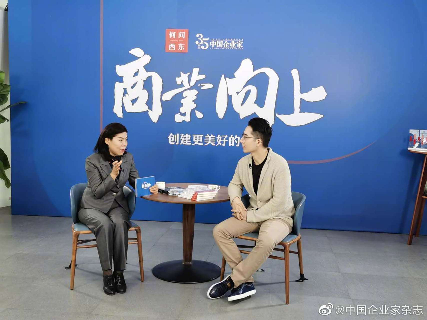 春播行动# 【旷视科技印奇:竞争是向外看,也是向内看】4月19日,旷视